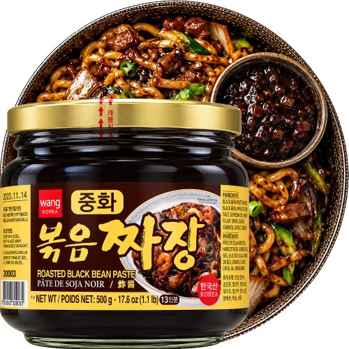 Koreańska Prażona Fermentowana Pasta z Czarnej Fasoli Chunjang 500g WANG