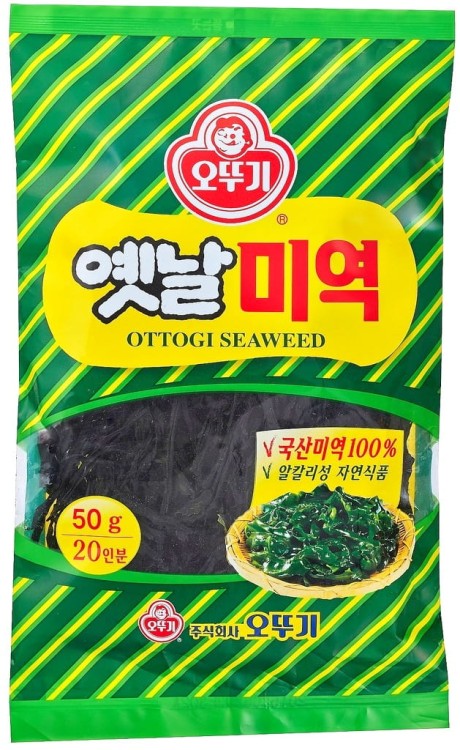 Suszone Wodorosty Glony Algi WAKAME Cięte Nitki Do Zupy MISO 50g OTTOGI