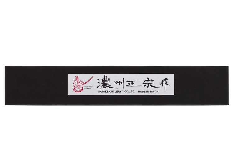 Satake Sword Smith Japoński Nóż Kuchenny Do Pieczywa Chleba Bułek 56HR 21cm