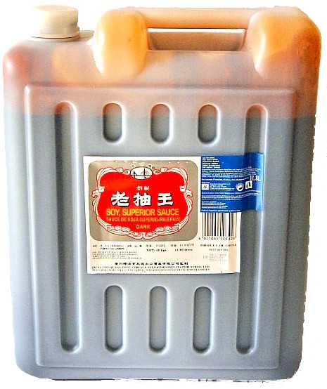 Chiński Sos Sojowy Ciemny Gastronomiczny Kanister Duży 15kg HAIYIN BRIDGE