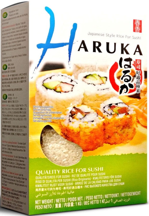 Ryż Kleisty Do Sushi Oryginalny Wysoka Jakość Okrągłe Ziarno (2x500g) 1kg HARUKA