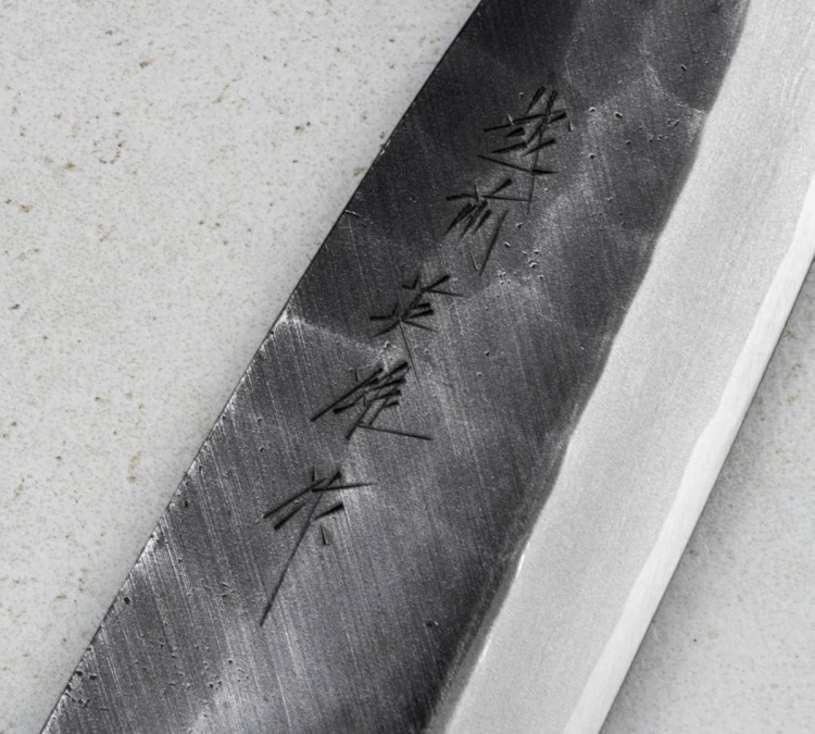 Hideo Kitaoka Shirogami Black Oktagon Nóż Deba 18cm