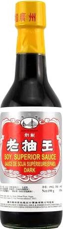 Sos Sojowy Ciemny Intensywny i Aromatyczny Do Marynat 150ml HAIYIN BRIDGE