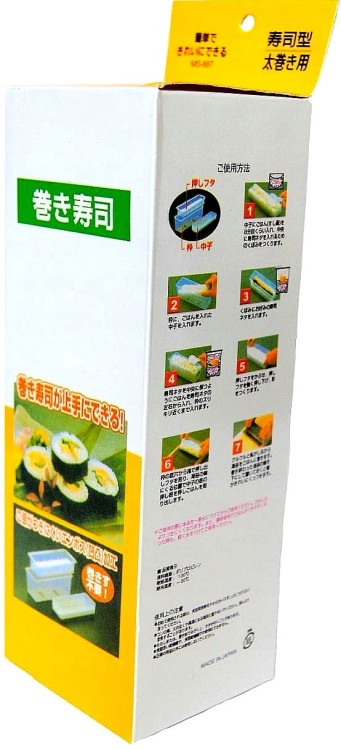 Foremka Do Przygotowania Maki Futomaki Sushi Mold Duża Rolka Sushi Maker HS