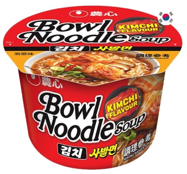 Koreańska Zupka Błyskawiczna Instant KimChi Kubek Cup 100g NONGSHIM