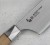 Mcusta Zanmai Beyond Aogami Super Japoński Nóż Santoku Do Warzyw 63HRC 18cm