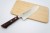 Satake Unique Mahogany VG-10 Japoński Nóż Kuchenny Santoku Do Warzyw 17cm