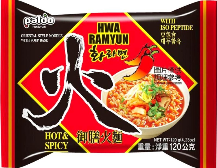 KARTON Koreańska Zupka Błyskawiczna Makaron Instant Ramen Hwa Ramyun 20x120g PALDO