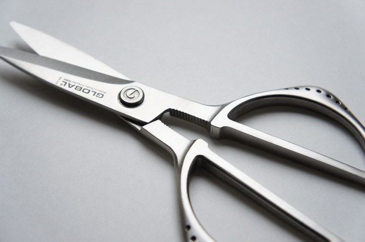 Global Japońskie Nożyczki Kuchenne Jakość Stal Nierdzewna 21cm GKS-210