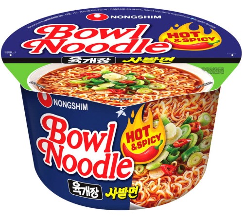 Koreańska Zupka Błyskawiczna Makaron Instant Ostra w Miseczce 100g NONGSHIM