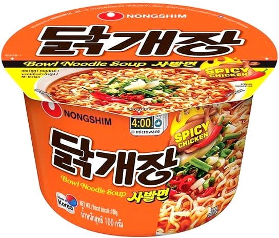 Koreańska Zupka Błyskawiczna Instant Ostry Kurczak Kubek Cup 100g NONGSHIM