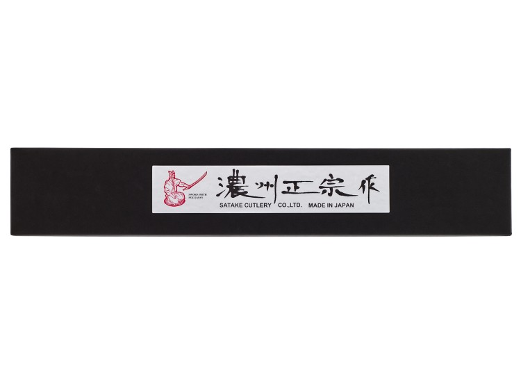 Satake Sword Smith Japoński Nóż Kuchenny Santoku Do Warzyw 56 HRC 17cm