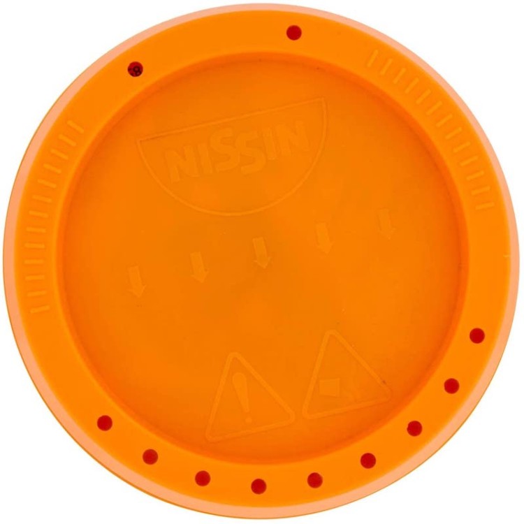 Japońska Zupka Błyskawiczna Makaron Instant Ramen Kaczka Po Pekińsku Soba Kubek Cup 87g NISSIN