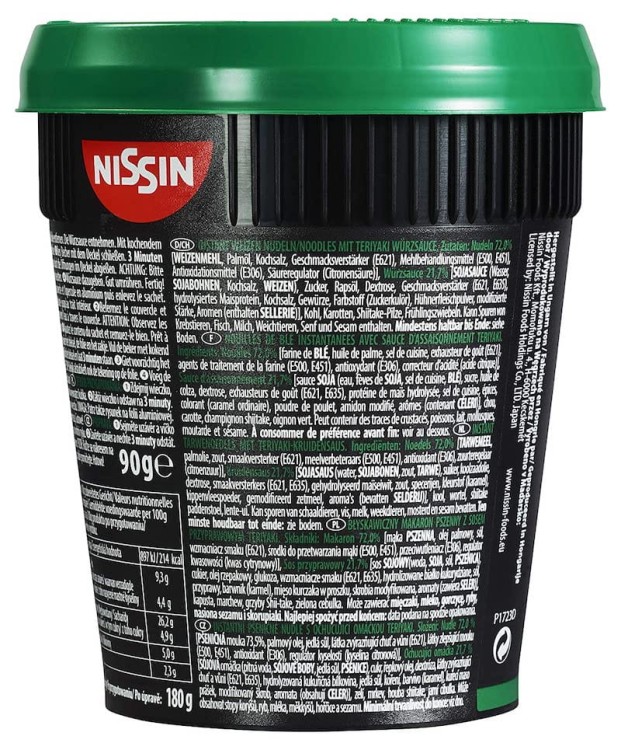 Japońska Zupka Błyskawiczna Makaron Instant Ramen Teriyaki Soba Kubek Cup 90g NISSIN
