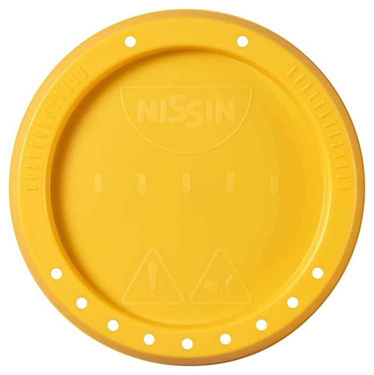 Japońska Zupka Błyskawiczna Makaron Instant Ramen Classic Soba Kubek Cup 90g NISSIN