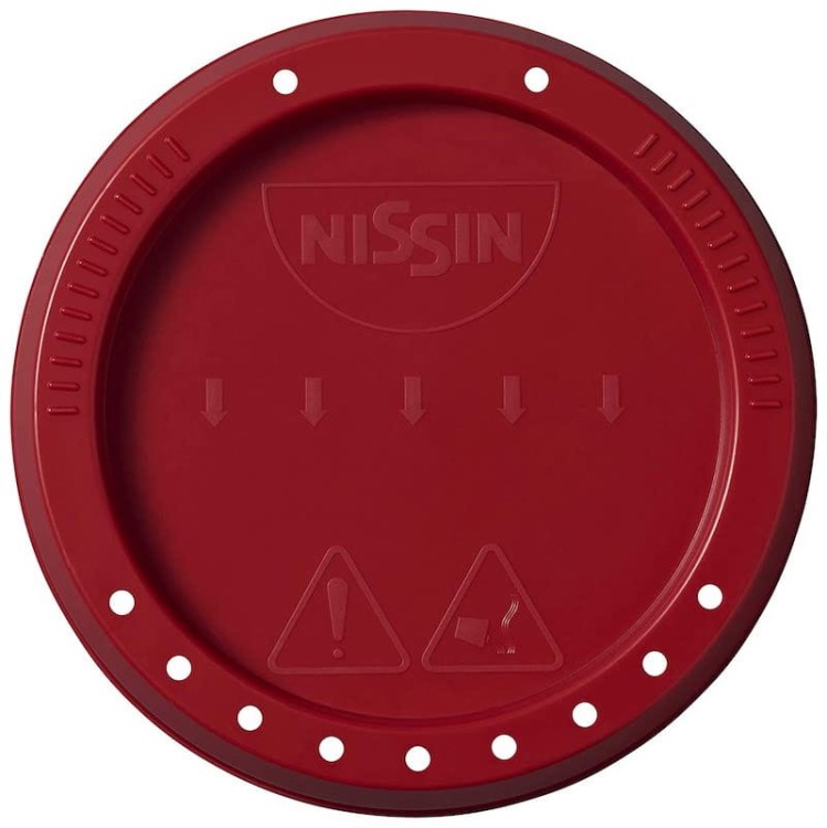 Japońska Zupka Błyskawiczna Makaron Instant Ramen Chili Soba Kubek Cup 92g NISSIN