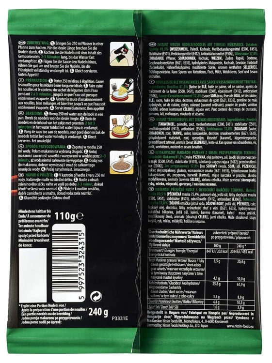 Japońska Zupka Błyskawiczna Makaron Instant Ramen Teriyaki Soba 110g NISSIN