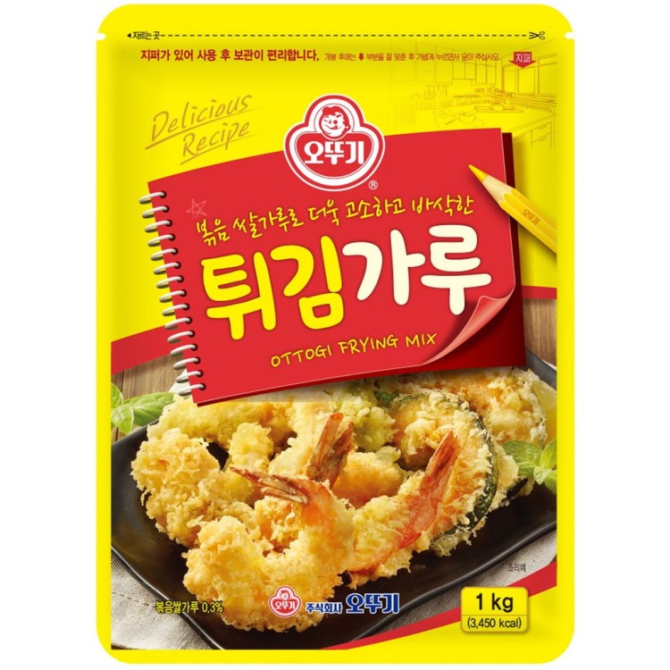 Mąka Panierka Tempura Do Krewetek Warzyw i Kurczaka Jak z KFC 1kg OTTOGI