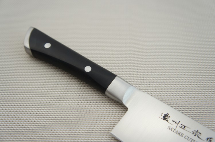 Satake Hiroki Japoński Ostry Nóż Kuchenny Santoku Do Warzyw 56 HRC 17cm