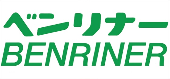 Producent: Benriner (przejdź do produktów)